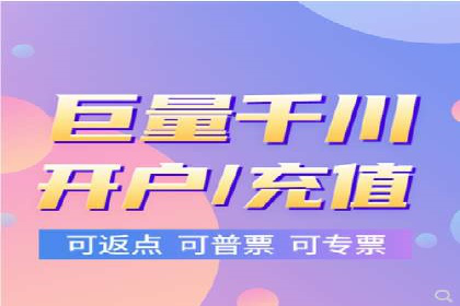 案例分析：信息流平台在教育培训领域的应用