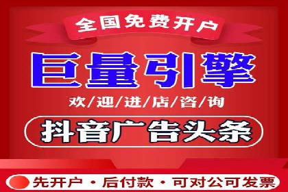 探索百度竞价包年的奥秘：成功企业案例剖析